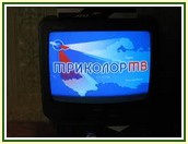 www gismeteo ru прогноз погоды